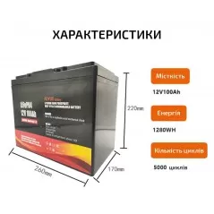 LiFePO4 аккумулятор 100Аг 12.8В BMS 100A для инвертора 1200Вт +Bluetooth модуль